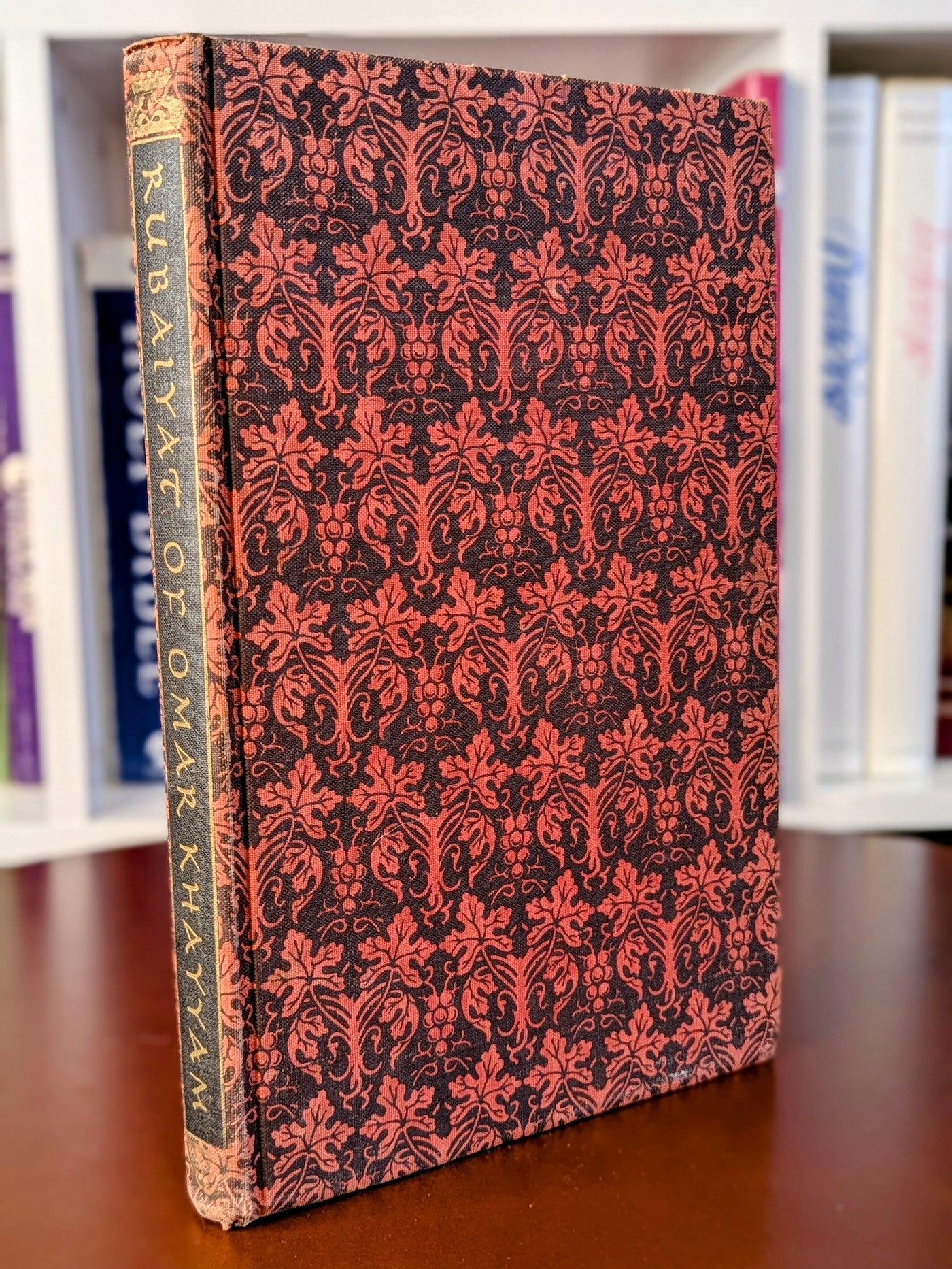 EDWARD FITZGERALD "RUBÁIYÁT OF OMAR KHAYYÁM" RANDOM HOUSE EDITION 1947