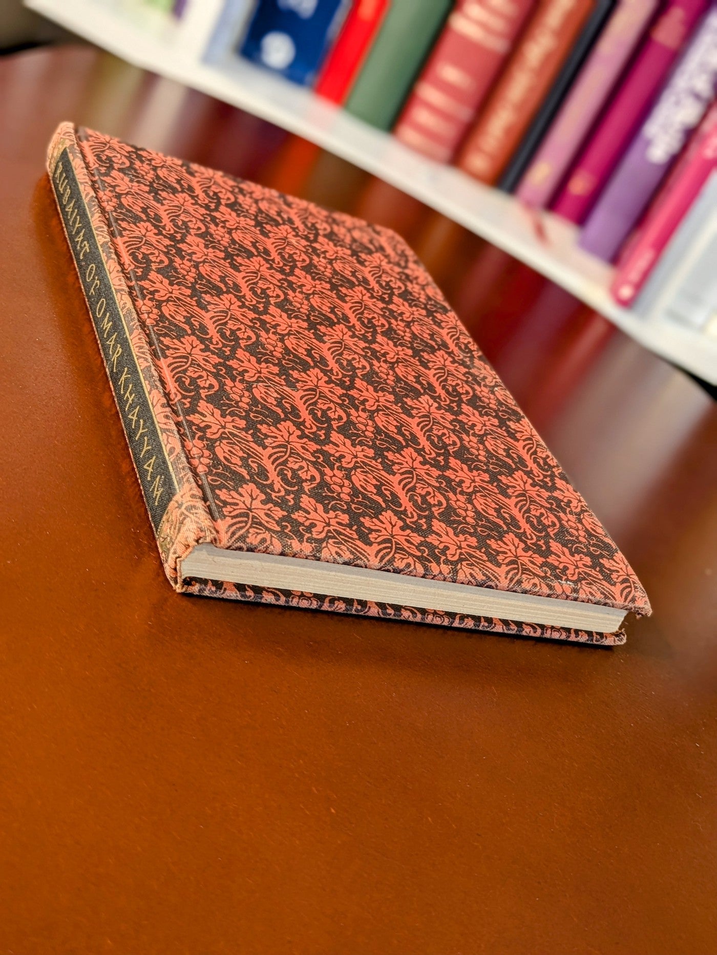 EDWARD FITZGERALD "RUBÁIYÁT OF OMAR KHAYYÁM" RANDOM HOUSE EDITION 1947