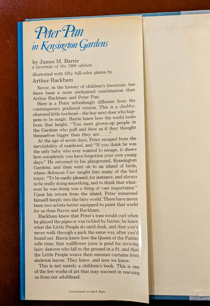 JAMES M. BARIE "PETER PAN IN KENSINGTON GARDENS" ILLUSTRATED 1979