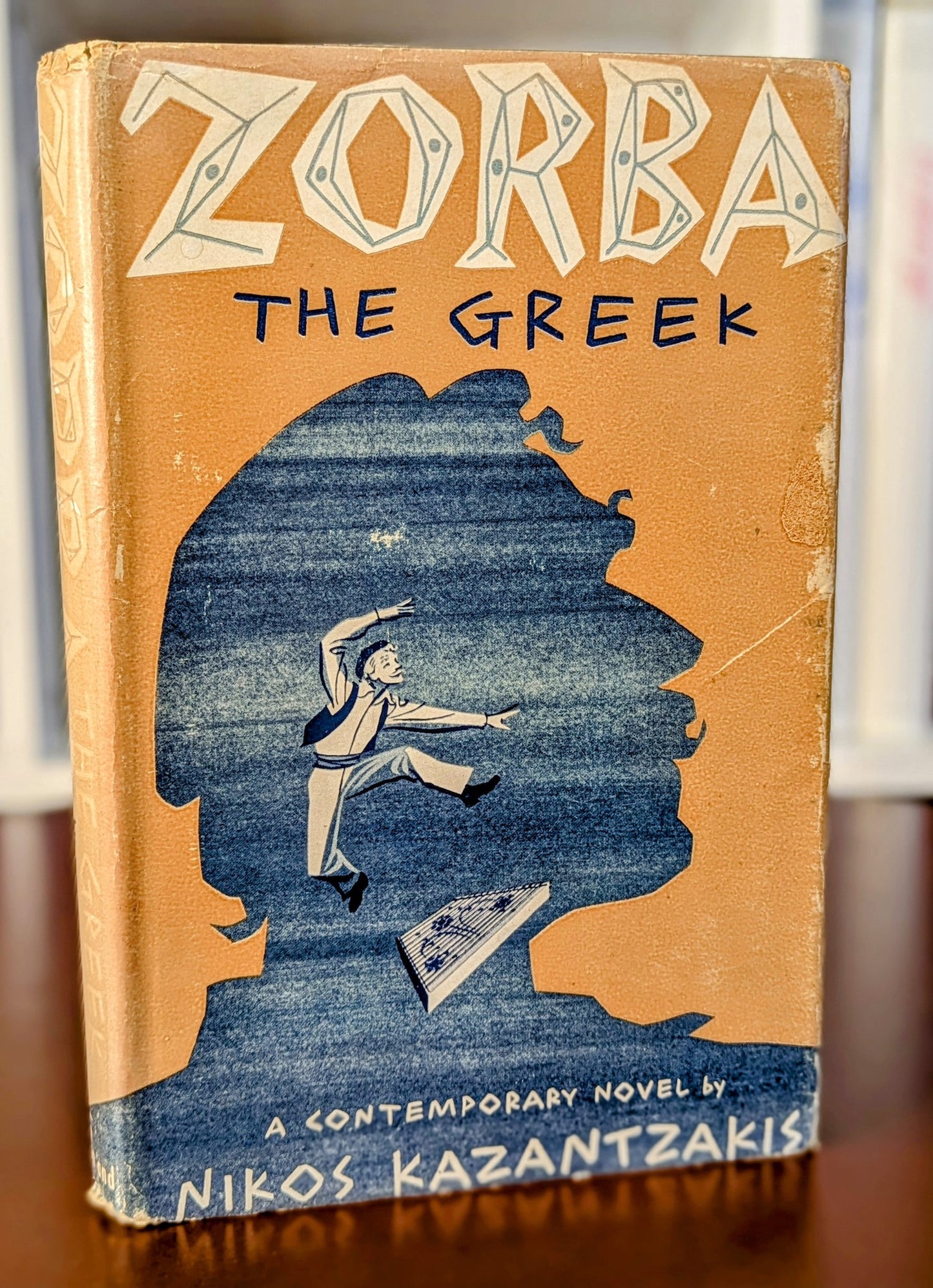NIKOS KAZANTZAKIS "ZORBA THE GREEK" FIRST US BOOK CLUB EDITION 1953