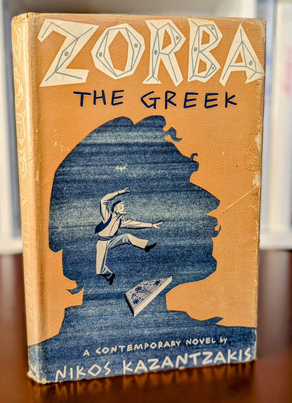 NIKOS KAZANTZAKIS "ZORBA THE GREEK" FIRST US BOOK CLUB EDITION 1953