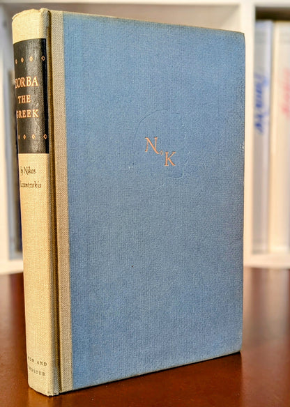NIKOS KAZANTZAKIS "ZORBA THE GREEK" FIRST US BOOK CLUB EDITION 1953