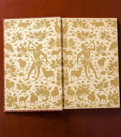 EDWARD FITZGERALD "RUBÁIYÁT OF OMAR KHAYYÁM" RANDOM HOUSE EDITION 1947