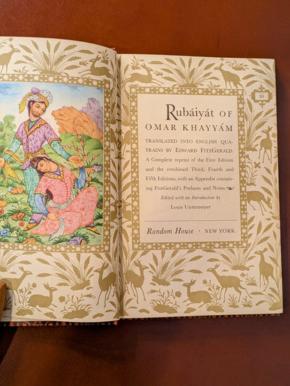 EDWARD FITZGERALD "RUBÁIYÁT OF OMAR KHAYYÁM" RANDOM HOUSE EDITION 1947