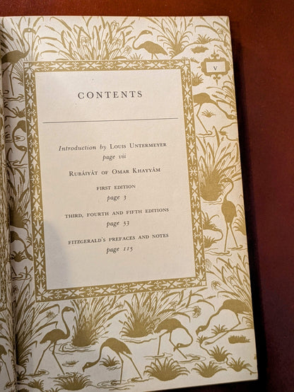 EDWARD FITZGERALD "RUBÁIYÁT OF OMAR KHAYYÁM" RANDOM HOUSE EDITION 1947