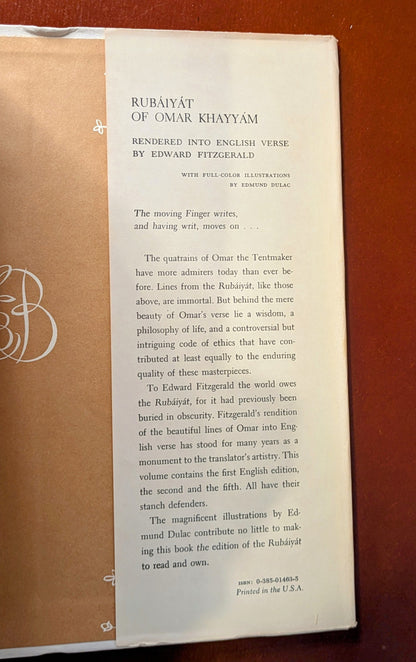 ELIZABETH BARRETT BROWNING  "SONNETS FROM THE PORTUGUESE" 1970-80's