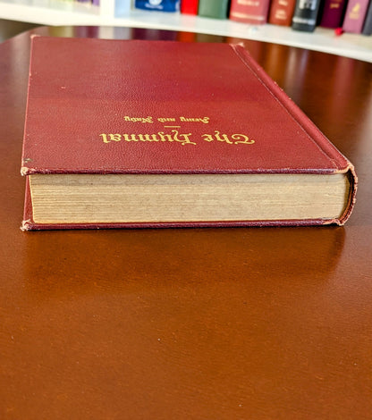 "THE HYMNAL" FIRST ARMY AND NAVY EDITION 1941