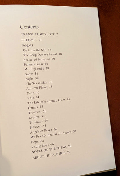 DAISAKU IKEDA "HOPES AND DREAMS" FIRST ENGLISH TRANSLATION 1976