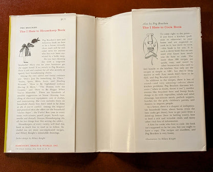 PEG BRACKEN "THE I HATE TO HOUSEKEEP BOOK" FIRST EDITION 1962