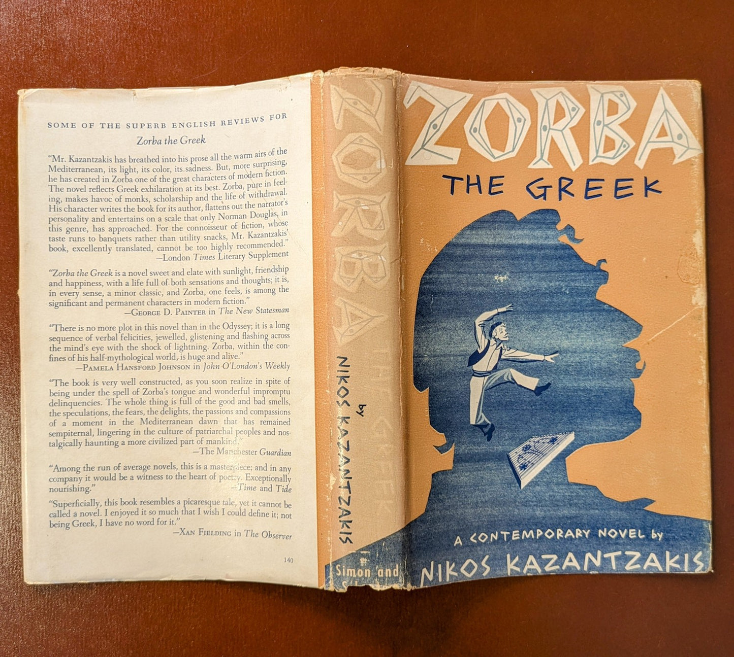 NIKOS KAZANTZAKIS "ZORBA THE GREEK" FIRST US BOOK CLUB EDITION 1953