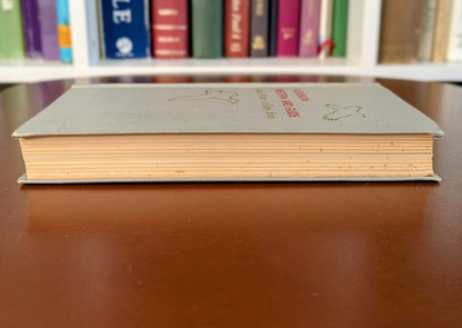 "AUDUBON WESTERN BIRD GUIDE" LAND WATER AND GAME BIRDS FIRST EDITION 1957