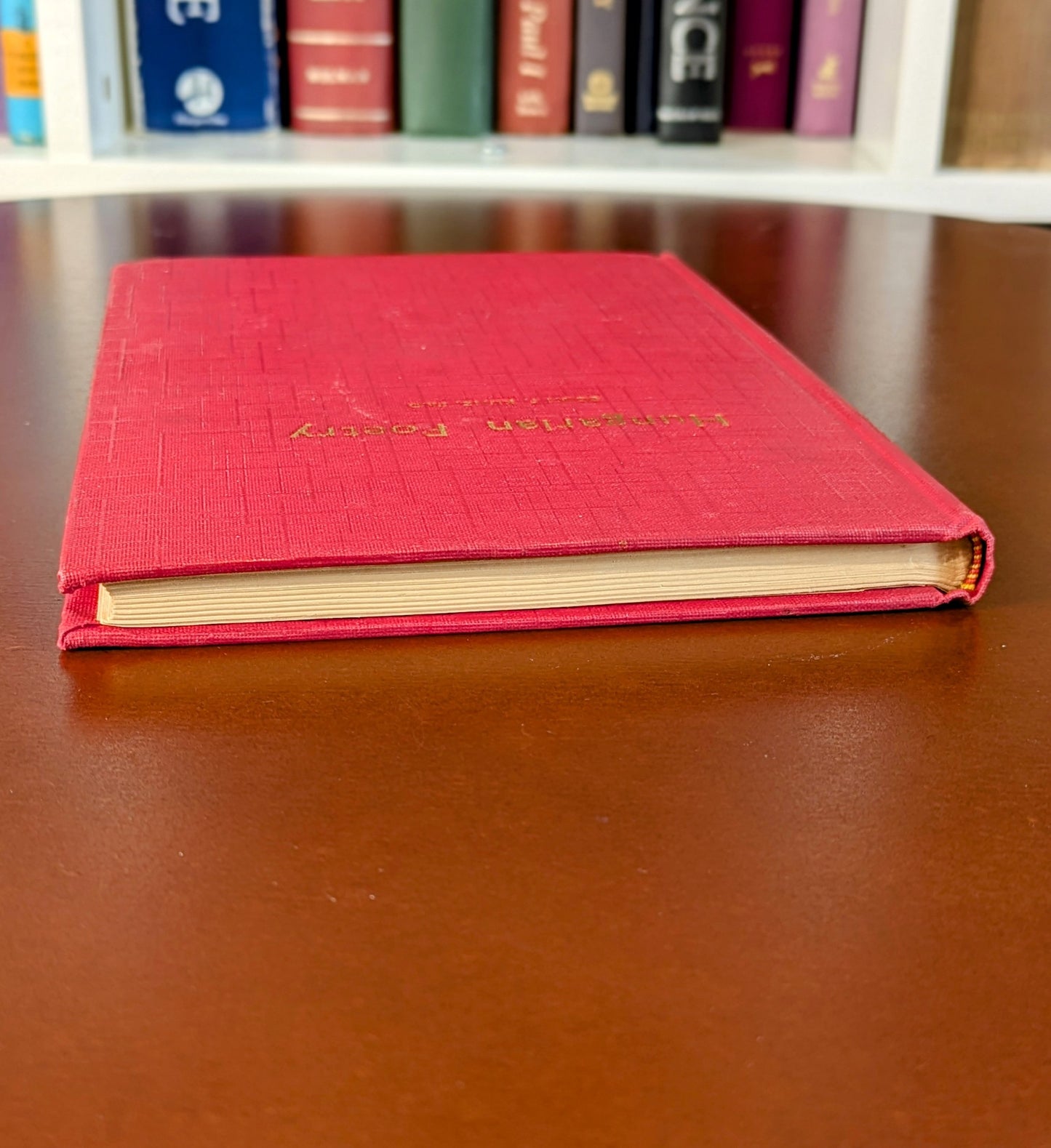 "HUNGARIAN POETRY" ENGLISH TRANSLATION PANNONIA PUBLISHING 1955