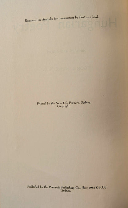 "HUNGARIAN POETRY" ENGLISH TRANSLATION PANNONIA PUBLISHING 1955