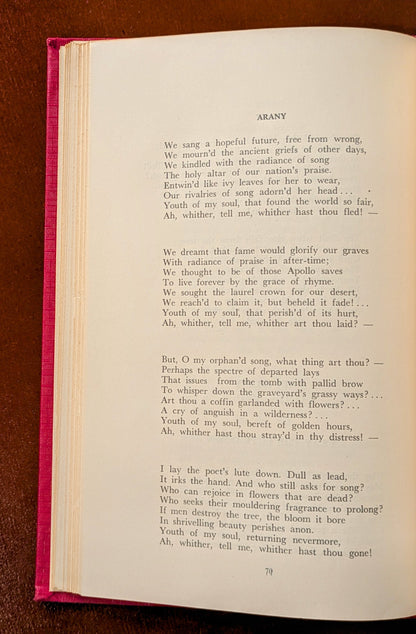 "HUNGARIAN POETRY" ENGLISH TRANSLATION PANNONIA PUBLISHING 1955