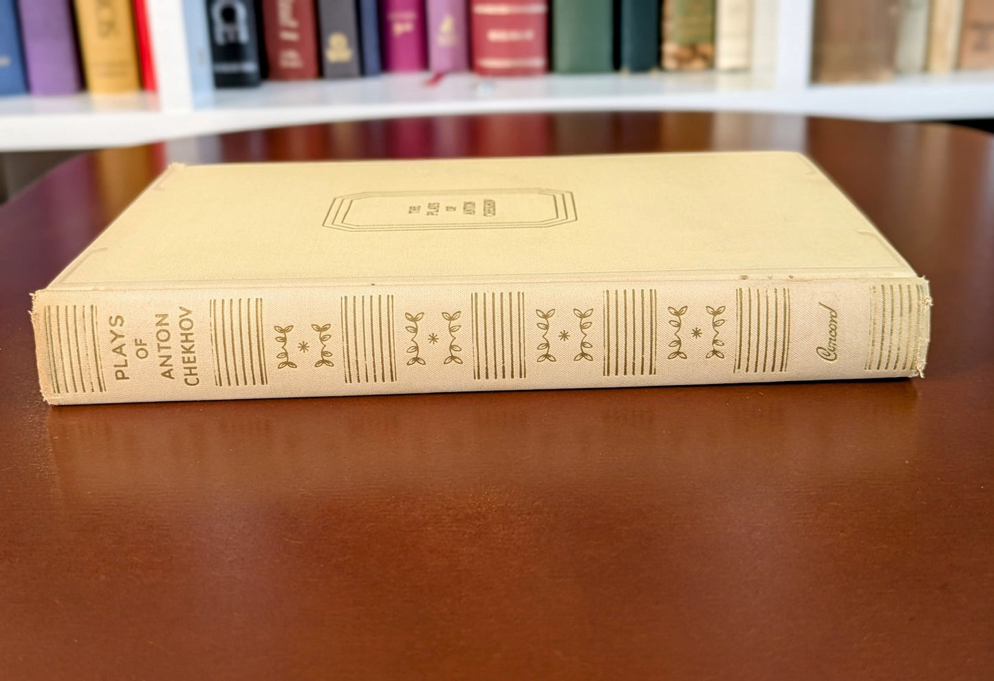 "THE PLAYS OF ANTON CHEKHOV" CONCORD BOOKS ILLUSTRATED EDITION 1935