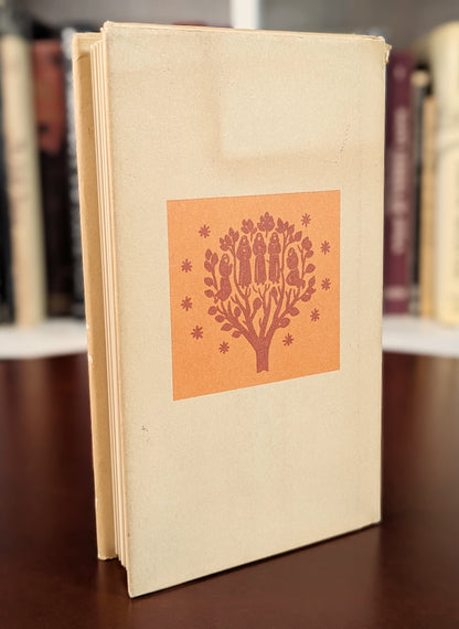 "THE LITTLE FLOWERS OF SAINT FRANCIS" PETER PAUPER PRESS EDITION 1964