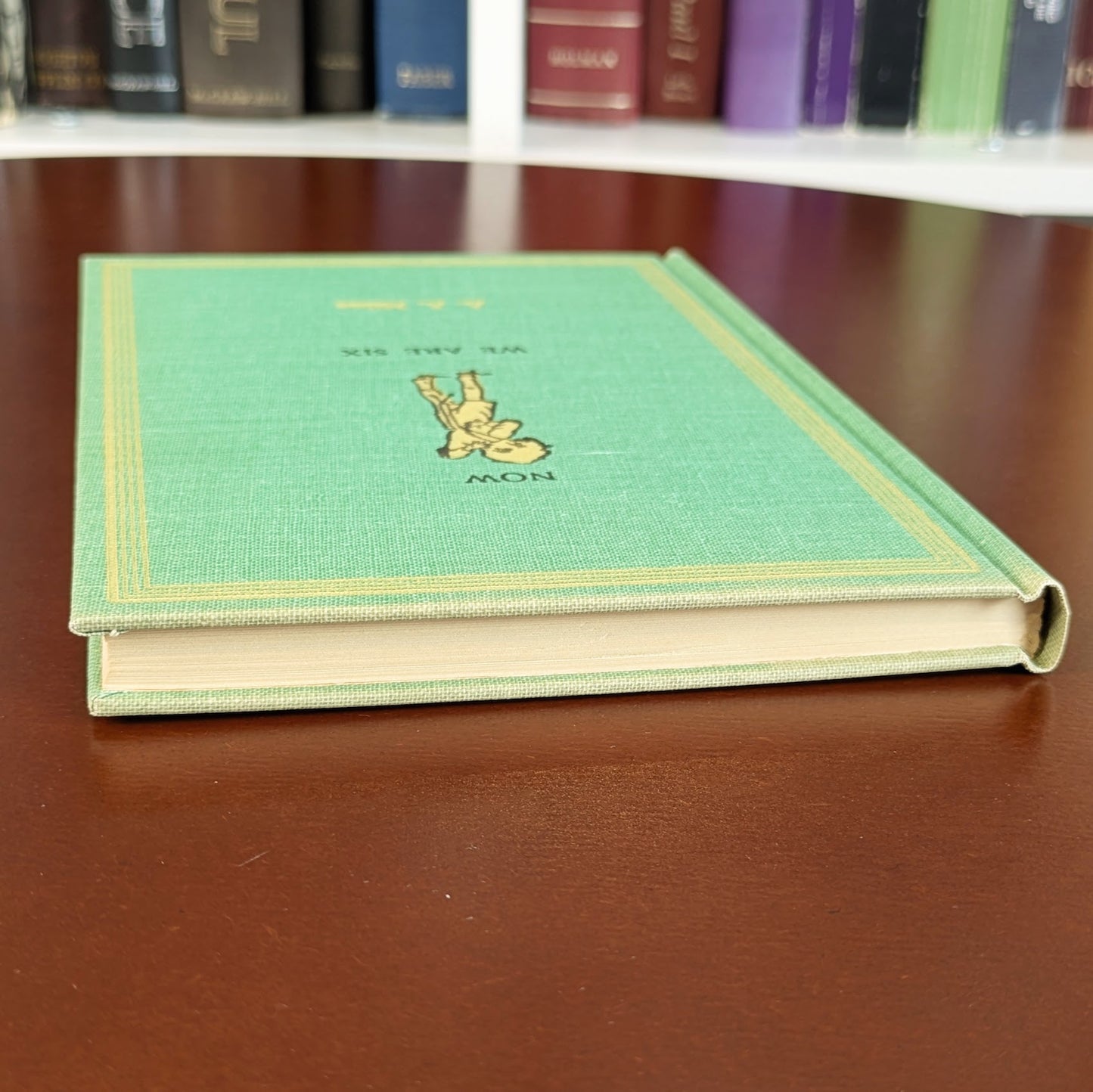 PAIR OF VINTAGE "WINNIE-THE-POOH" BOOKS BY A.A. MILNE 1950-60's