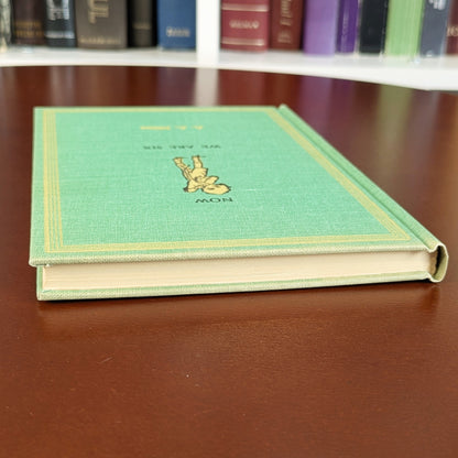 PAIR OF VINTAGE "WINNIE-THE-POOH" BOOKS BY A.A. MILNE 1950-60's